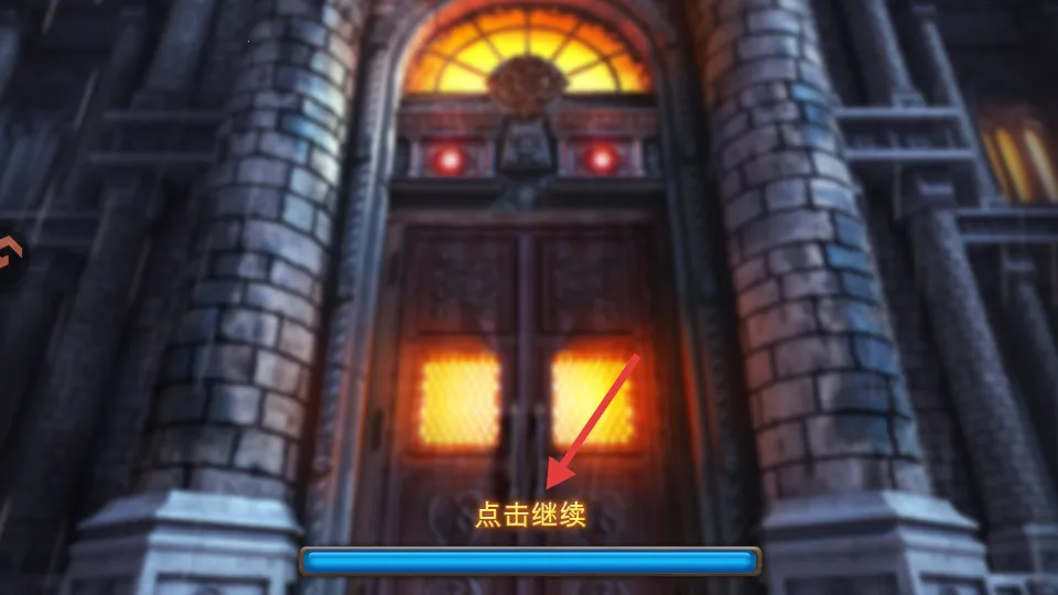 密室逃脱10侦探风云1(密室解谜游) 密室逃脱10侦探风云1(密室解谜游)