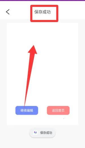 手机绘画软件最新版(掌上绘画创作) 手机绘画软件最新版(掌上绘画创作)