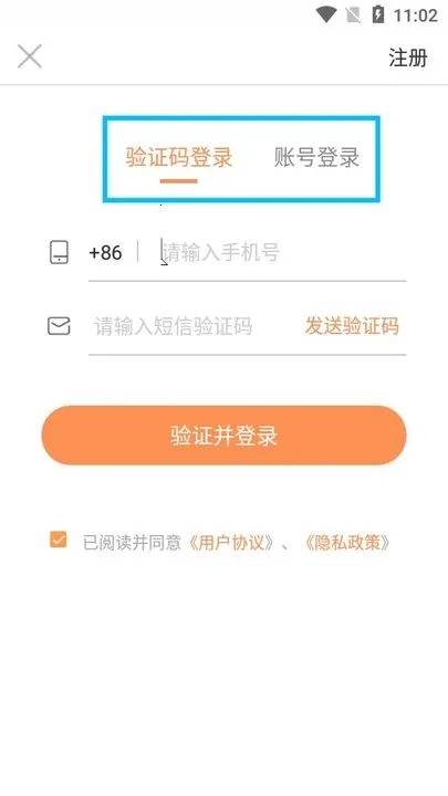 桃园谷门禁系统(桃园谷门禁) 桃园谷门禁系统(桃园谷门禁)