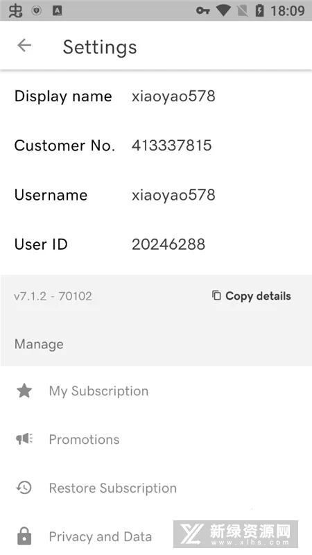 GoDaddyStudio照片编辑器(图影编辑强)v7.24.0 安卓版截图0