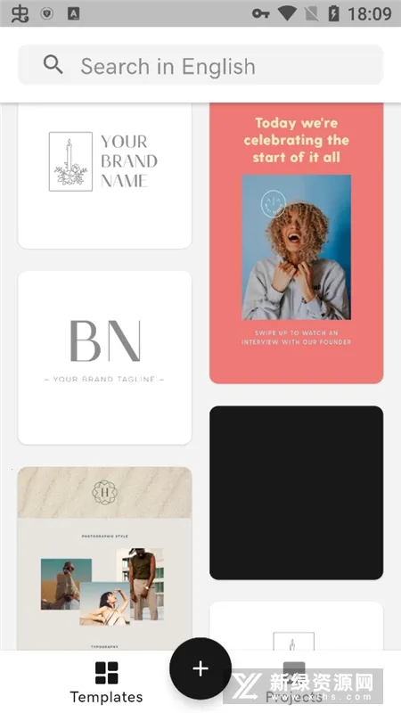 GoDaddyStudio照片编辑器(图影编辑强)v7.24.0 安卓版截图2