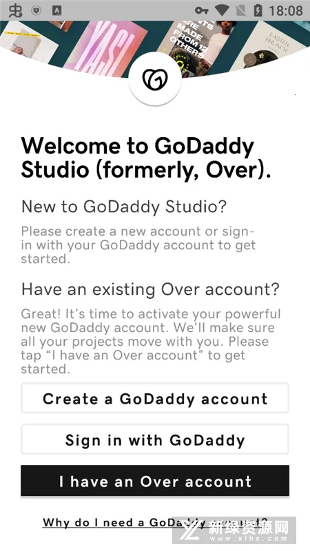 GoDaddyStudio照片编辑器(图影编辑强)v7.24.0 安卓版截图1