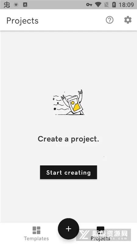 GoDaddyStudio照片编辑器(图影编辑强)v7.24.0 安卓版截图4