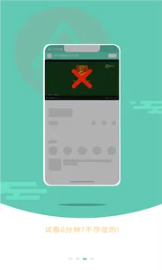 ɽv1.0.2v1.1.8 ֻͼ0