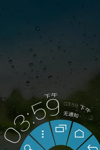 ȫ2025°汾v2.5 ׿ͼ4