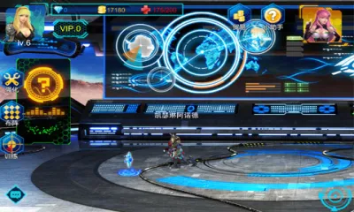 机甲战神(机甲射击游)v1.0.8 安卓版截图1