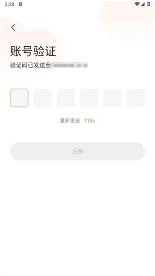 喵眼精灵(远程监控佳) 喵眼精灵(远程监控佳)