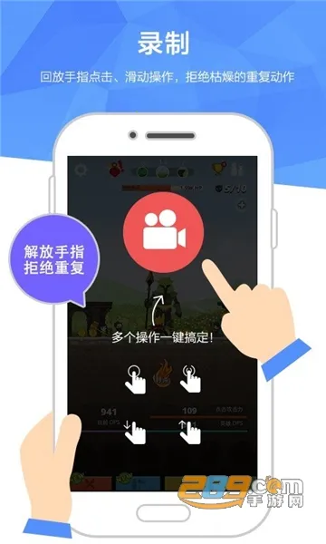 2025°汾v3.2.8 ׿ͼ4