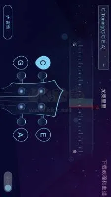AI调音器(乐器调音学) AI调音器(乐器调音学)