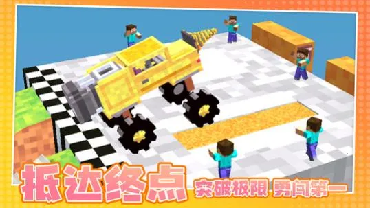 生死时速2025下载 生死时速2025下载