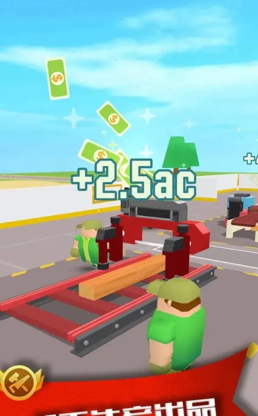 Ҫϰ(ϰģ)v189.1.0.3018 ׿ͼ1