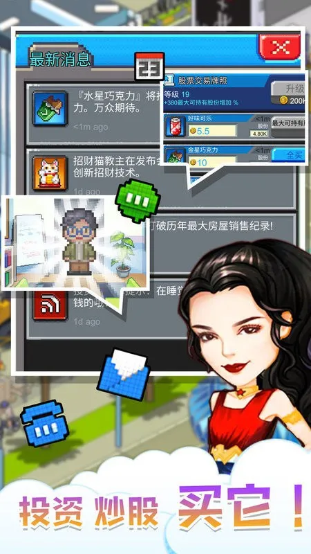 Ҫϰ(ϰģ)v189.1.0.3018 ׿ͼ4