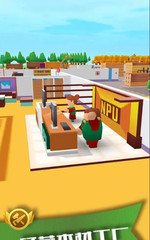 Ҫϰ(ϰģ)v189.1.0.3018 ׿ͼ3