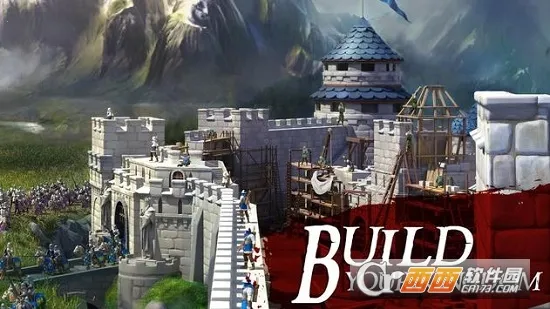 帝国霸略(中世纪战策) 帝国霸略(中世纪战策)