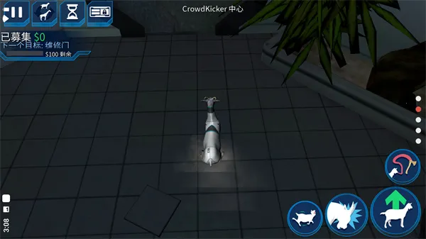 模拟山羊太空废物(太空羊冒险)v2.0.8 安卓版截图2