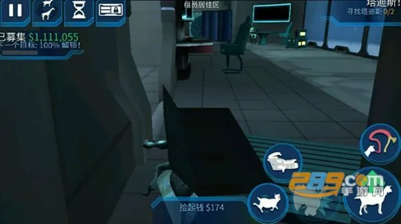 模拟山羊太空废物(太空羊冒险) 模拟山羊太空废物(太空羊冒险)