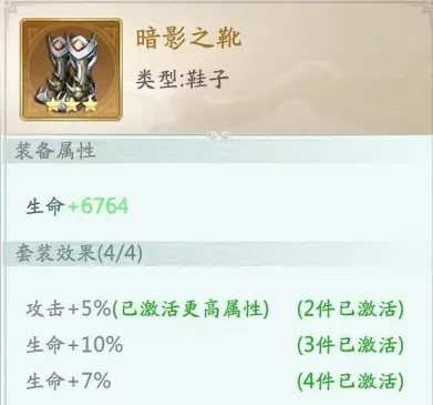 山海经幻想录(山海异兽录) 山海经幻想录(山海异兽录)