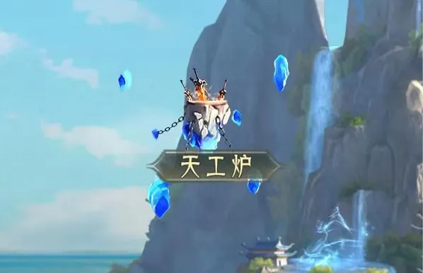 山海经幻想录(山海异兽录) 山海经幻想录(山海异兽录)