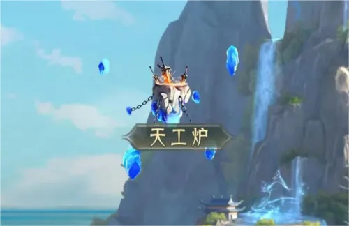 山海经幻想录(山海异兽录) 山海经幻想录(山海异兽录)