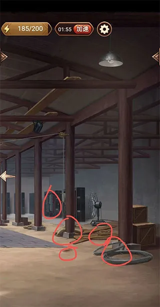 隐秘的原罪6(片场解谜游) 隐秘的原罪6(片场解谜游)