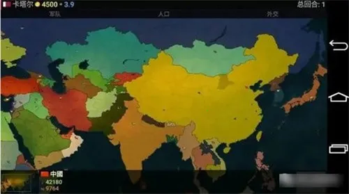 ʱ2(ս)vV_4.2.1 ׿ͼ2