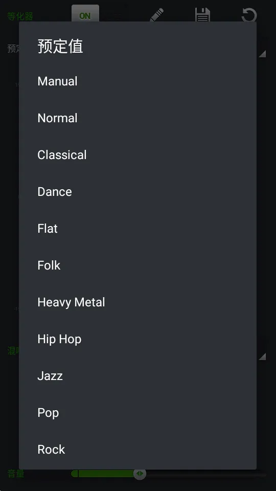 PlayerPro(ֲǿ)v3.82 ֻͼ0