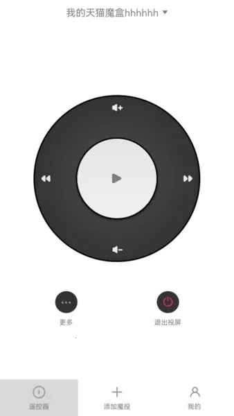 èħͶٰ(èħͶͶ)v1.0.0(22011301) ׿ͼ0