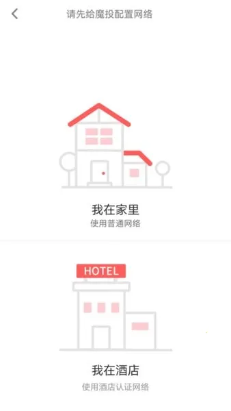 èħͶٰ(èħͶͶ)v1.0.0(22011301) ׿ͼ2