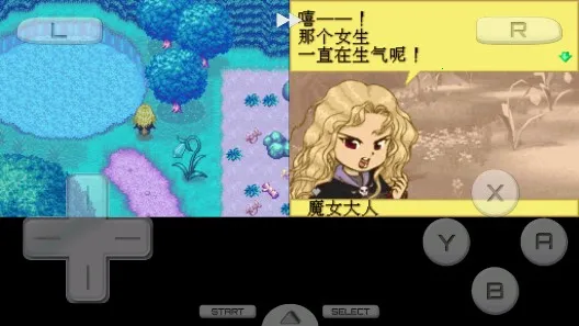  վ2025°汾v3.0 ׿ͼ1