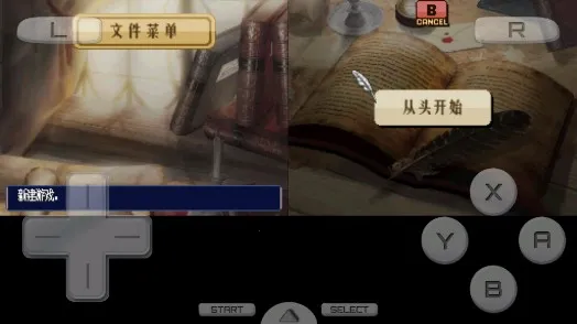  ֮2025ٷ°汾v3.0 ֻͼ1