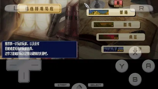  ֮2025ٷ°汾v3.0 ֻͼ2