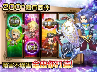 Go!Go!Ԫ2025ֻv1.1.60 ֻͼ0