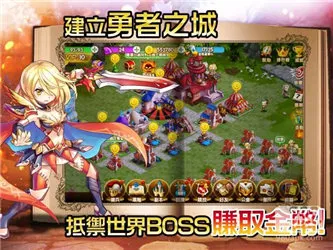 Go!Go!Ԫ2025ֻv1.1.60 ֻͼ1