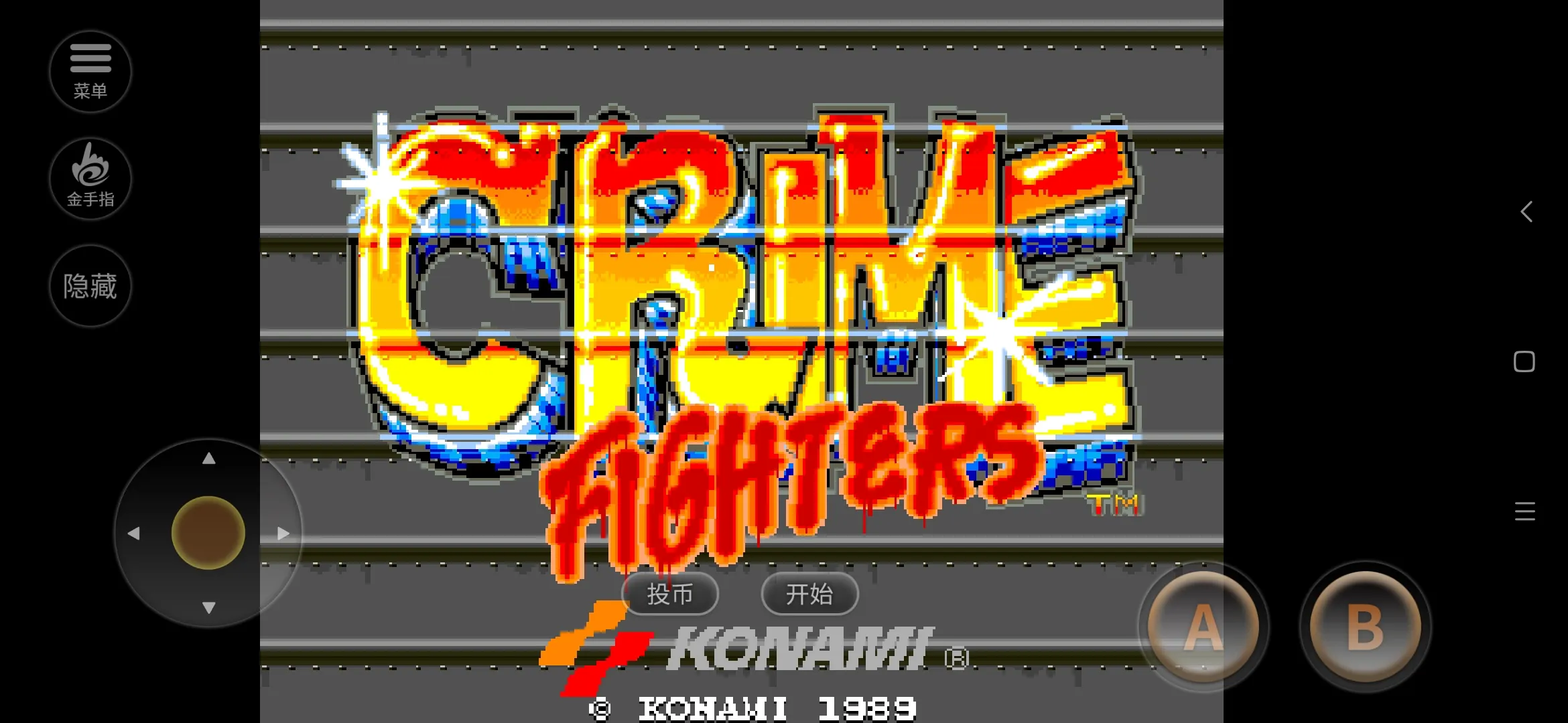 սʿ12025ֻv2020.10.13.16 ֻͼ0