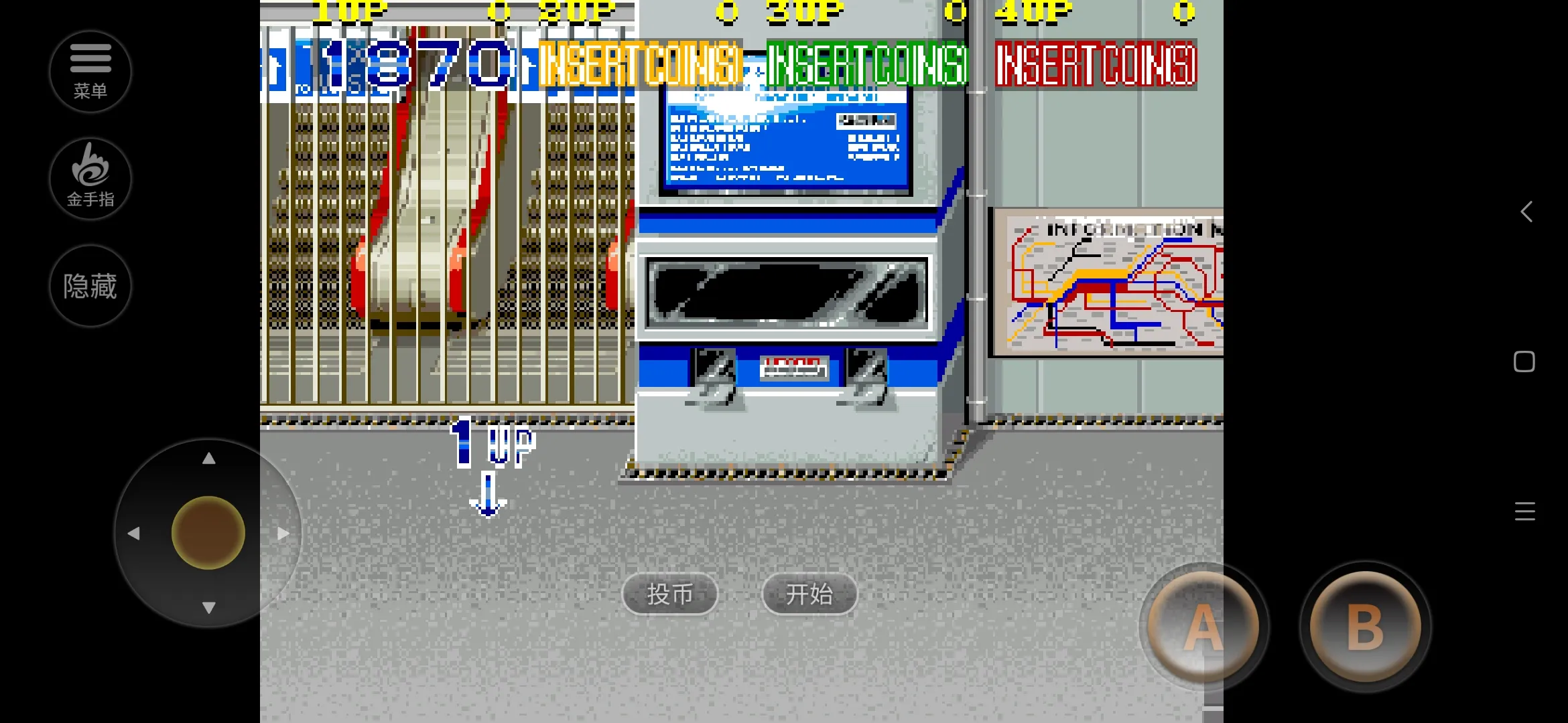 սʿ12025ֻv2020.10.13.16 ֻͼ3