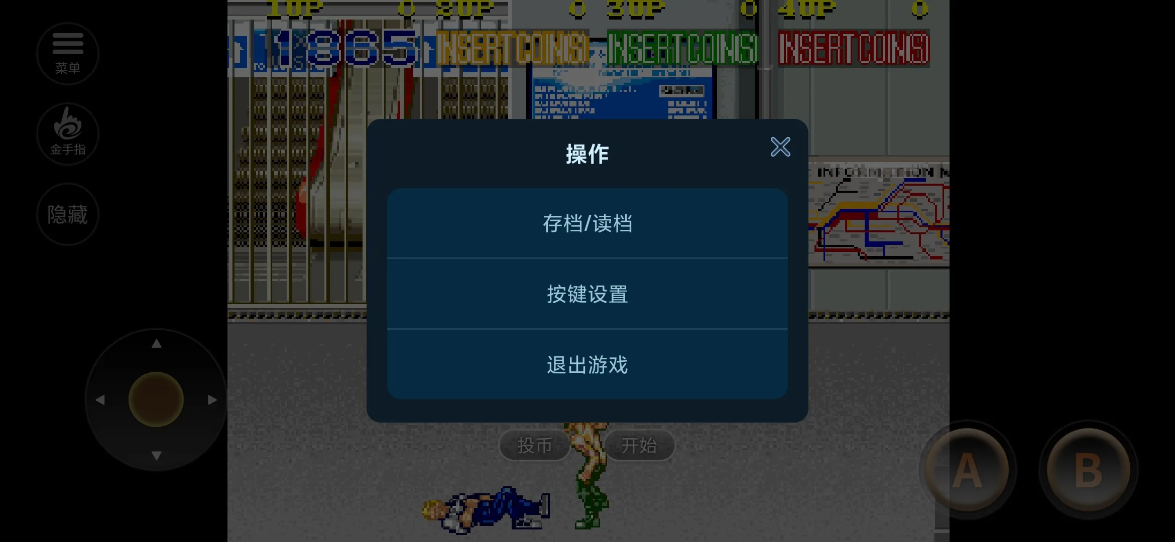 սʿ12025ֻv2020.10.13.16 ֻͼ1