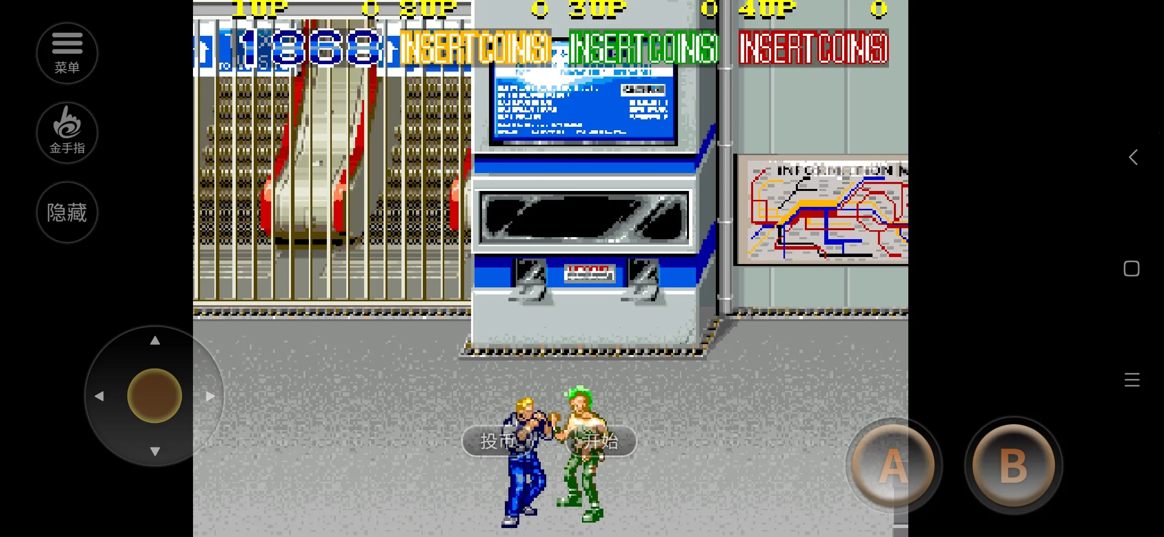 սʿ12025ֻv2020.10.13.16 ֻͼ2