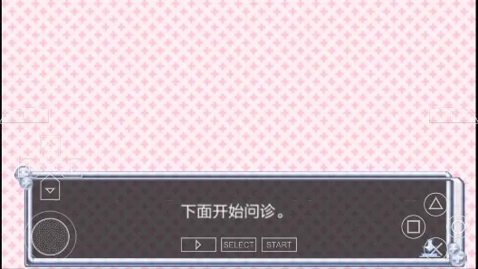 ֢Ⱥ °׿v1.0.0 ׿ͼ0