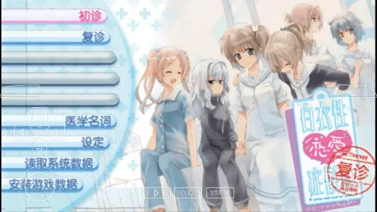 ֢Ⱥ °׿v1.0.0 ׿ͼ1