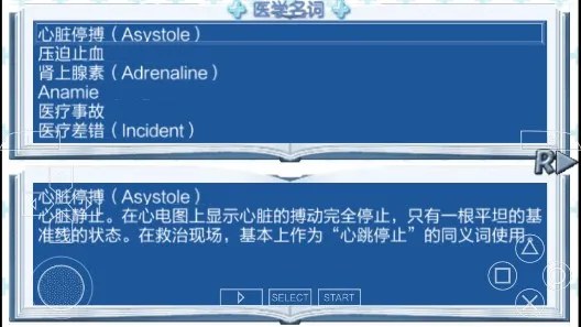 ֢Ⱥ °׿v1.0.0 ׿ͼ2