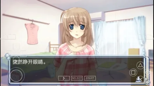 ֢Ⱥ °׿v1.0.0 ׿ͼ3