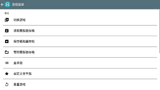 ̿ ŷ(̿ͽָ)v3.0 ֻͼ2