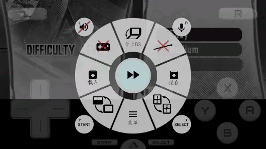 ̿ ŷ(̿ͽָ)v3.0 ֻͼ0