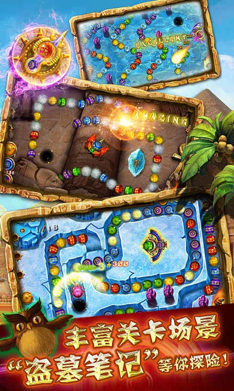 (̽)2025v1.8.0 ׿ͼ0