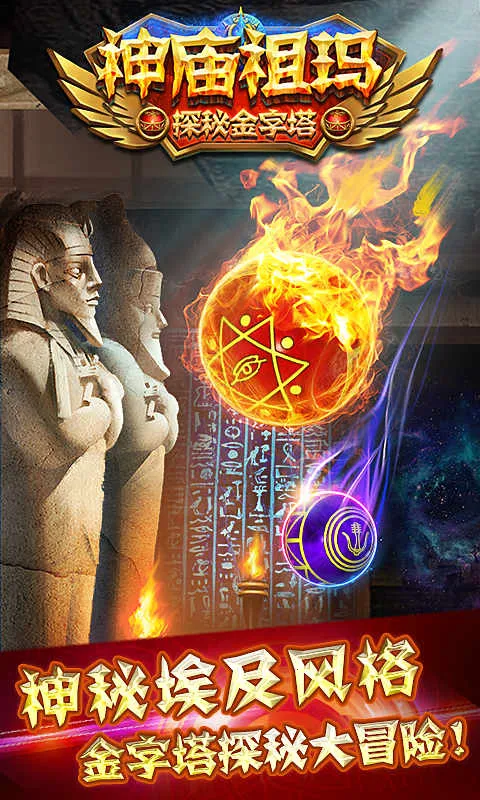 (̽)2025v1.8.0 ׿ͼ1