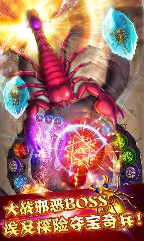 (̽)2025v1.8.0 ׿ͼ2