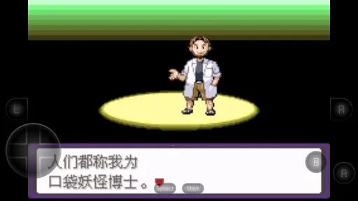 ڴ֣ڵӰDP(ڴð)v2021.06.26.10 ׿ͼ2