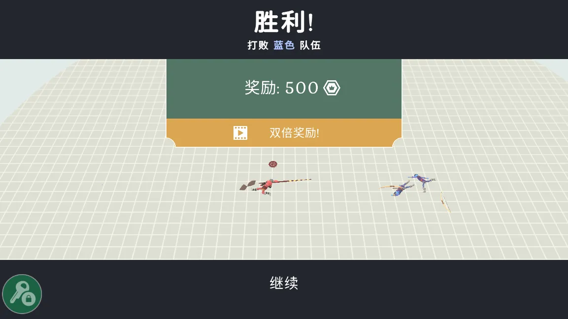 Ȥζսģ(Ȥζսģ)v1.03 ֻͼ3