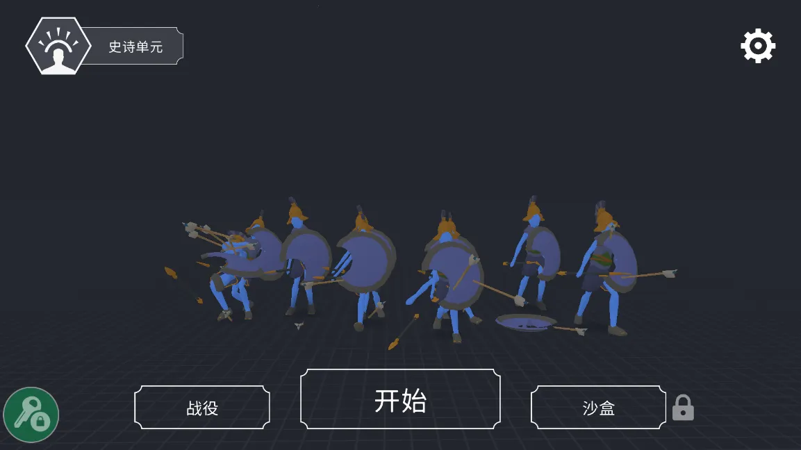 Ȥζսģ(Ȥζսģ)v1.03 ֻͼ1