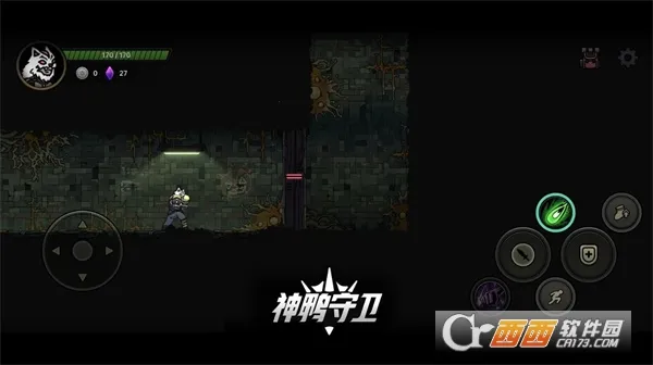 Ѽ(Ѽս)v0.1.7 ׿ͼ0